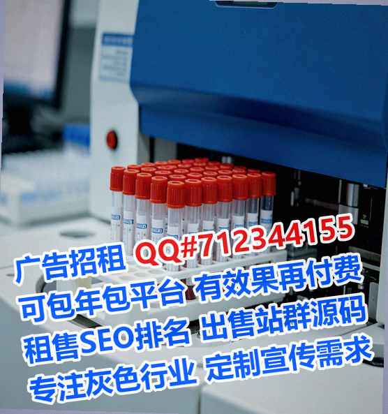三水卵源酒店事务所
